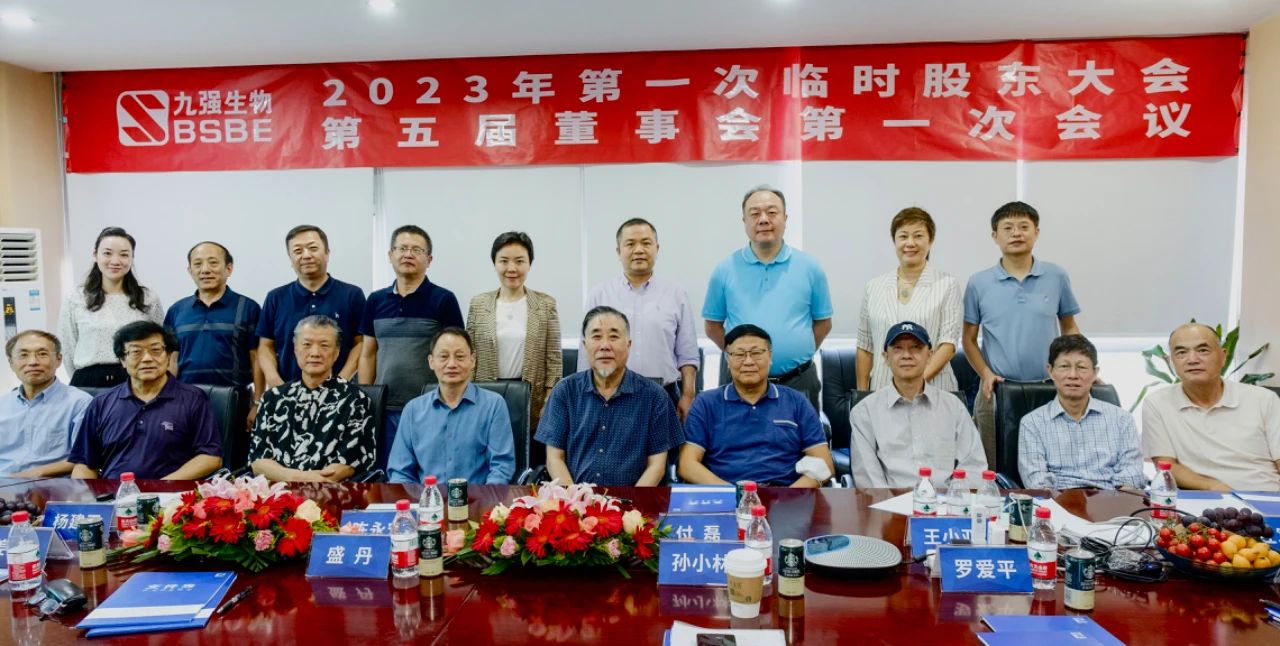 宝运莱·(中国区)集团官方网站