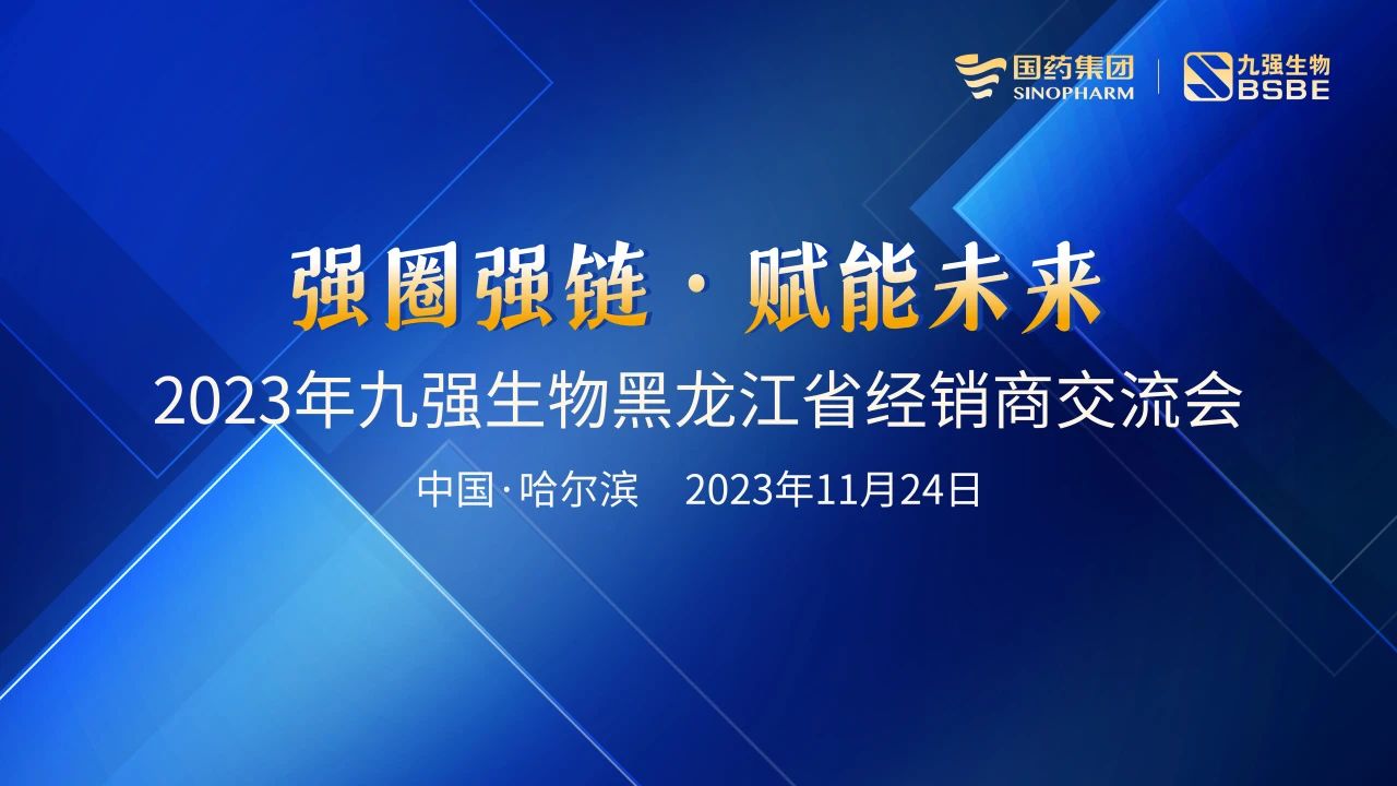 վ | ٷվ2023ǿȦǿδ̽ԲУ