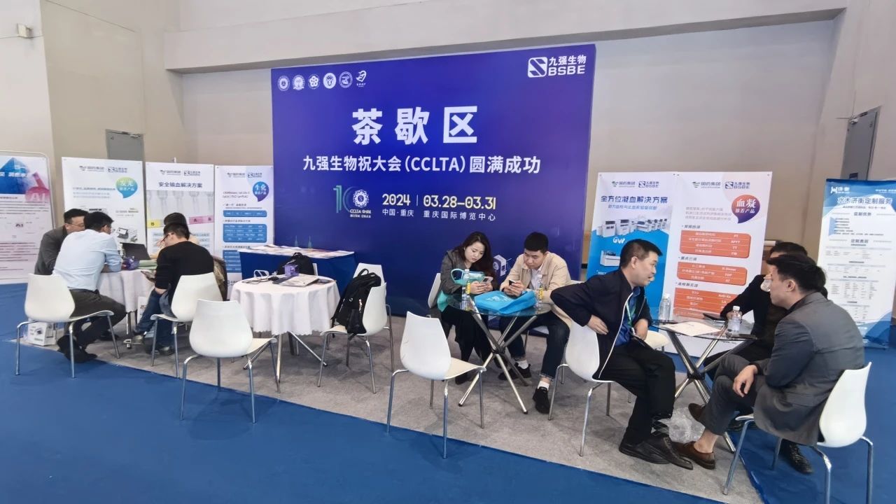 ۽ǰ | ٷվCCLTA 2024