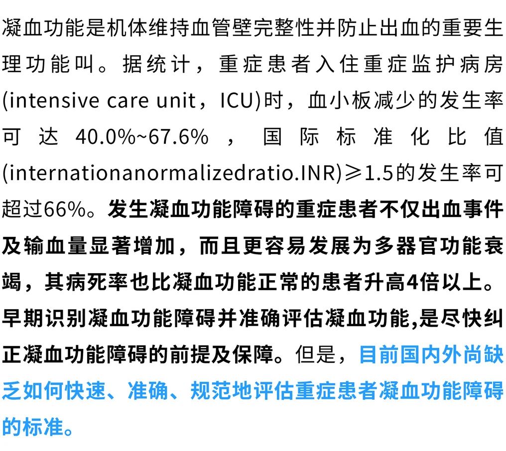 宝运莱·(中国区)集团官方网站