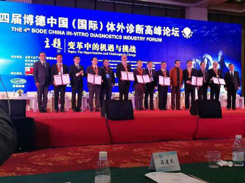 宝运莱·(中国区)集团官方网站