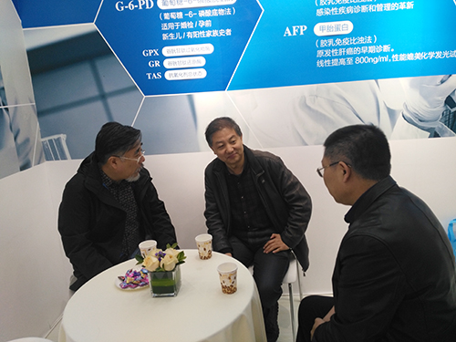 宝运莱·(中国区)集团官方网站